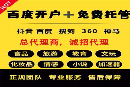 短视频信息流如何影响内容创作：以B站为例
