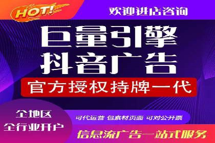 探索SEM代运营服务公司的核心竞争力