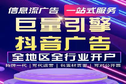 sem广告投放优化：竞价运营的五大经典案例